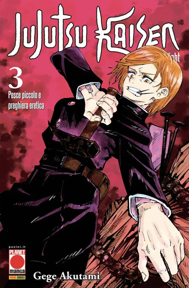 Jujutsu Kaisen - Sorcery Fight 3 - Seconda Ristampa