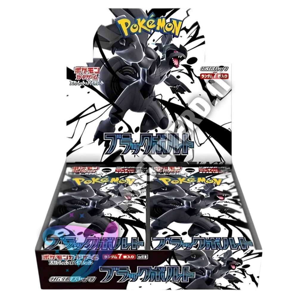 Pokemon SV11B Black Bolt Booster Box 20 Bustine (JP)