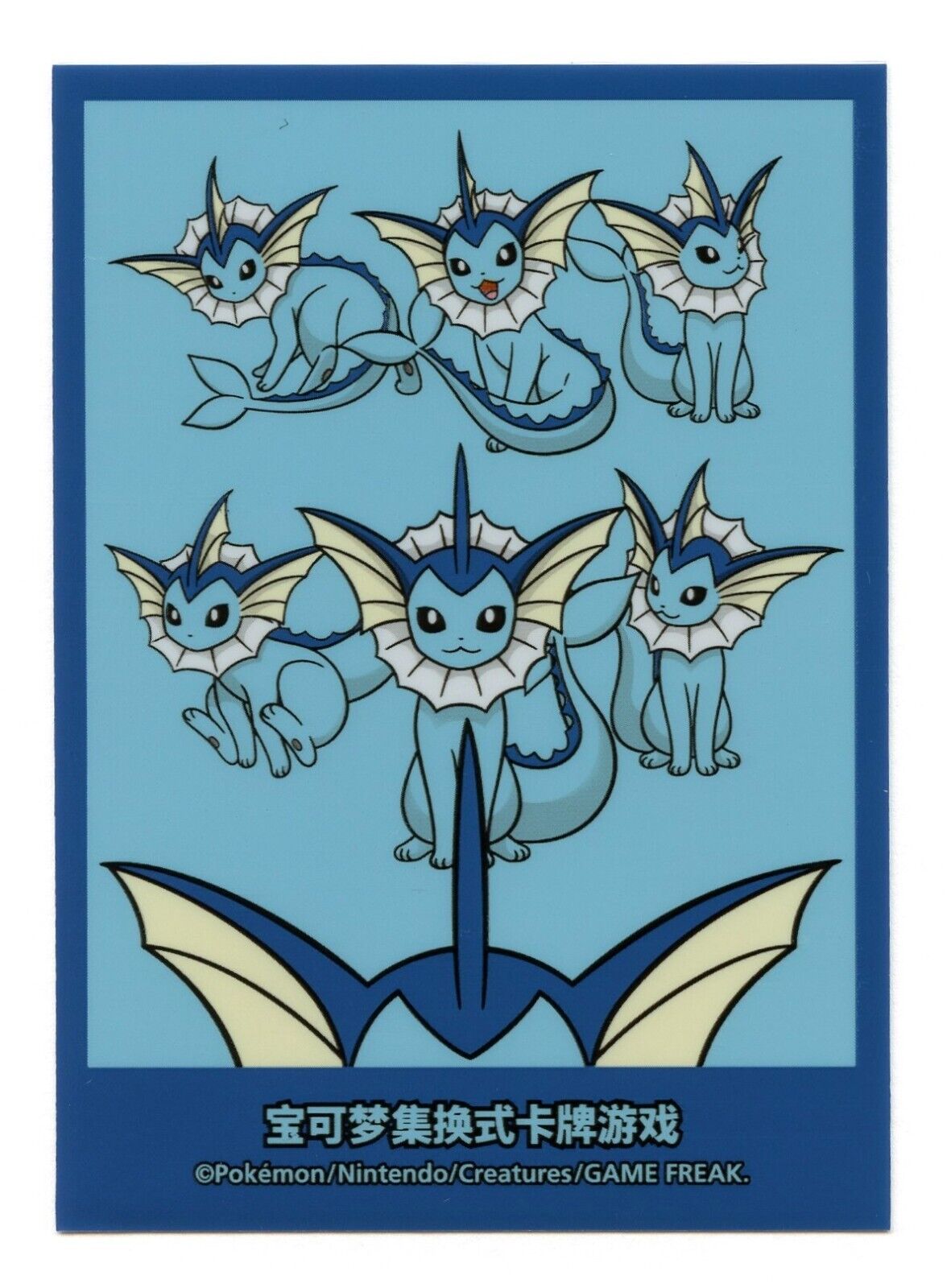 Pokemon Chinese - Bustine Protettive Vaporeon (64 Sleeves)