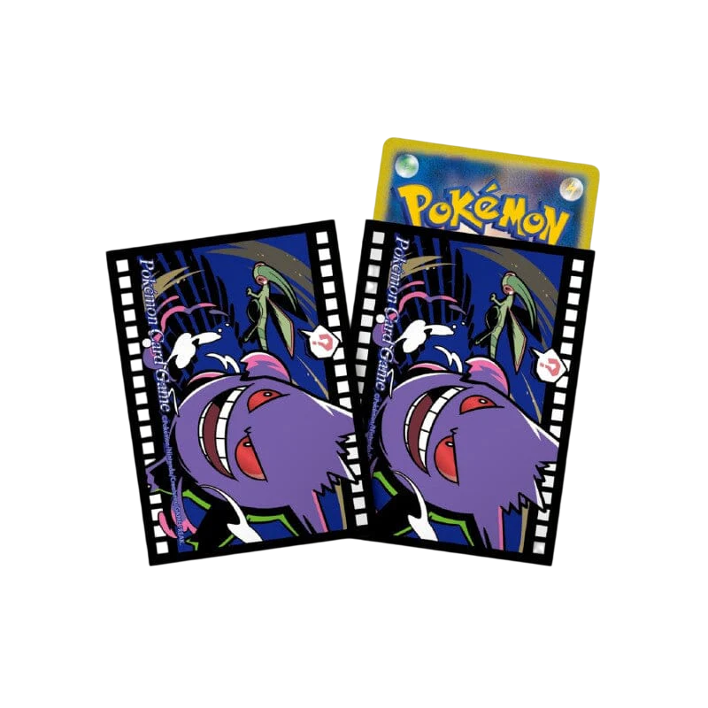 Pokemon – Bustine Protettive Standard Pokemon Center Gengar and Flygon Midnight Agent - The Cinema (64 Bustine)