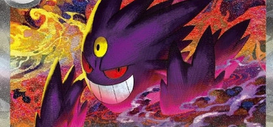 "Mega Dream ex" Nuovo Set Con Protagonista Mega Dragonite ex!