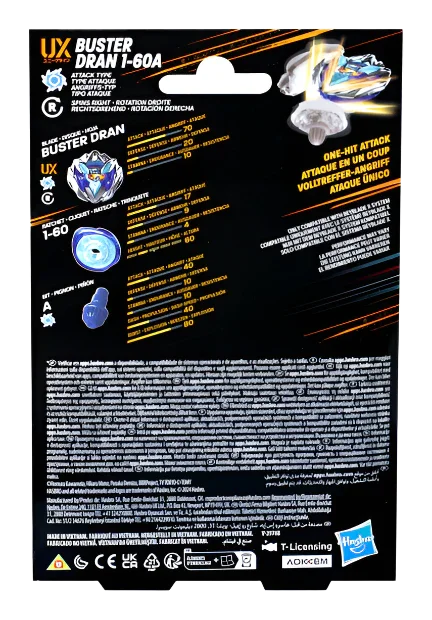 Beyblade x Buster Dran 1-60A UX Starter Pack