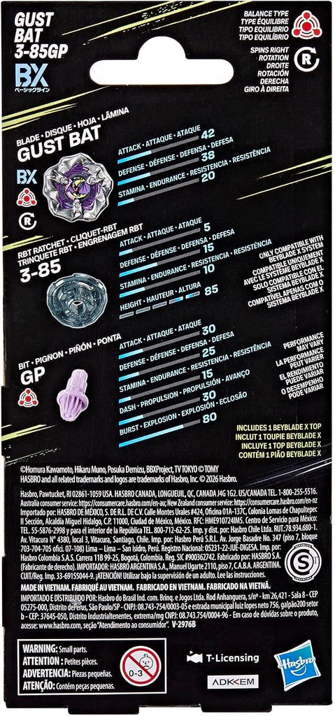 Beyblade X Gust Bat 3-85GP Booster Pack
