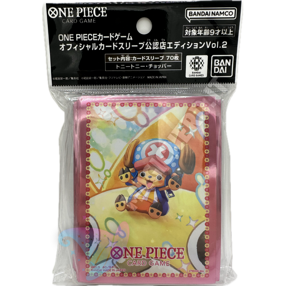 Chopper Official Sleeves One Piece Card Game (70 Sleeves)