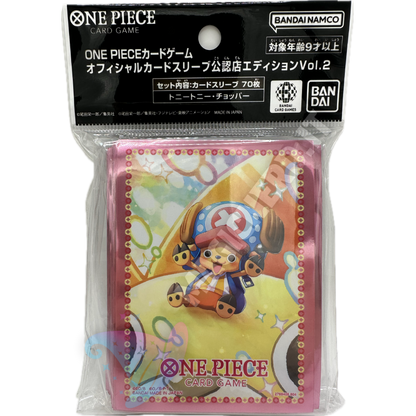 Chopper Official Sleeves One Piece Card Game (70 Sleeves)