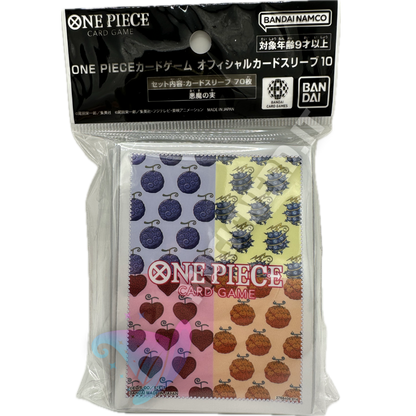 Devil Fruit Official Sleeves One Piece Card Game (70 Sleeves)
