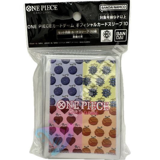 Devil Fruit Official Sleeves One Piece Card Game (70 Sleeves)