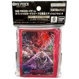 Doflamingo Official Sleeves One Piece Card Game (70 Sleeves)