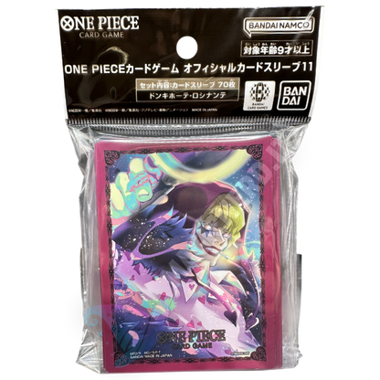 Donquijote Rosinante Official Sleeves One Piece Card Game (70 Sleeves)