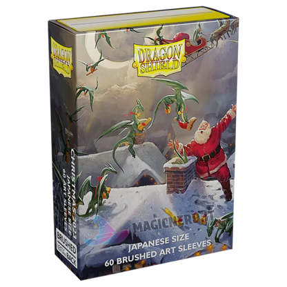 Small Japanese - Brushed Art Christmas 2023 (60 bustine) - Dragon Shield
