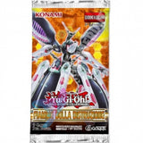 Fiamme Della distruzione - Busta 9 Carte (ITA-Unlimited)