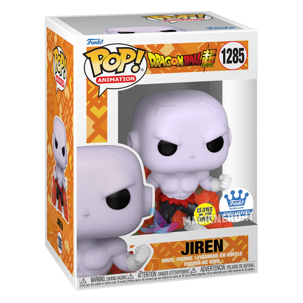 Funko Pop! Dragonball Z Jiren 1280 Glow In The Dark (Special Edition)