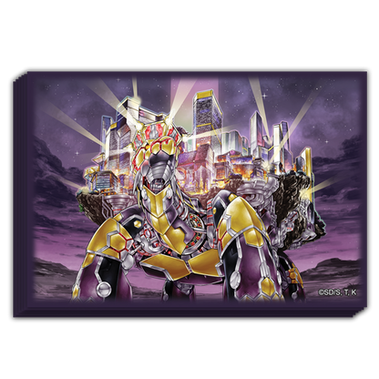 Small Japanese - Grandopolis - Yu-Gi-Oh! (100 Bustine)