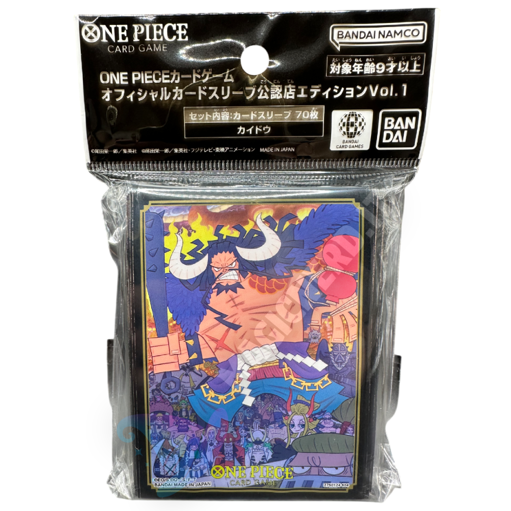Kaido Official Sleeves One Piece Card Game (70 Sleeves)