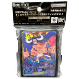 Kaido Official Sleeves One Piece Card Game (70 Sleeves)