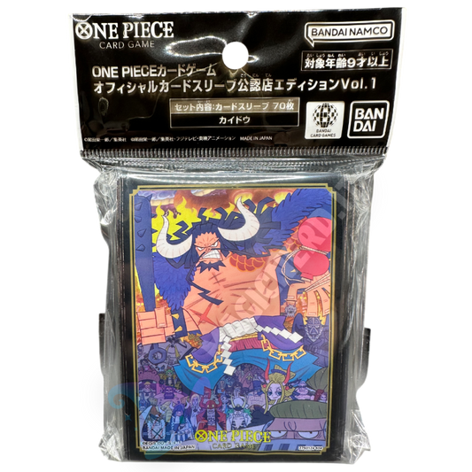 Kaido Official Sleeves One Piece Card Game (70 Sleeves)