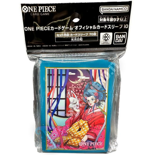 Kozuki Hiyori (Komurasaki) Official Sleeves One Piece Card Game (70 Sleeves)