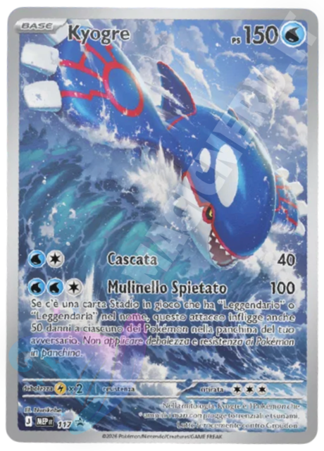 Kyogre 117 promo