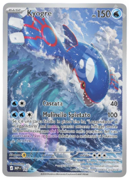 Kyogre 117 promo