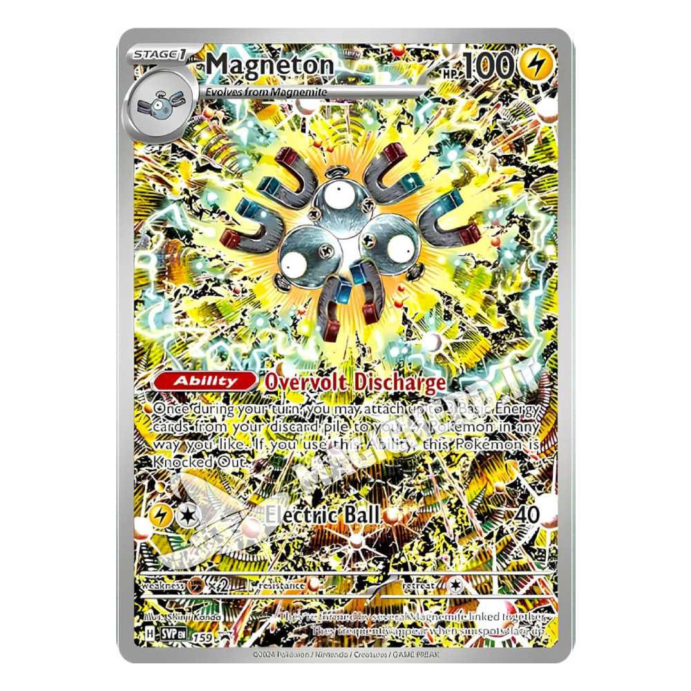 promo etb scintille folgoranti