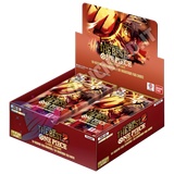 One Piece Card Game Box PRB02 - The Best Vol.2 (20 Bustine) ENG