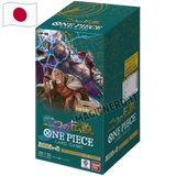 One Piece Card Game OP-08 Two Legends Booster Box 24 Buste (JAP)