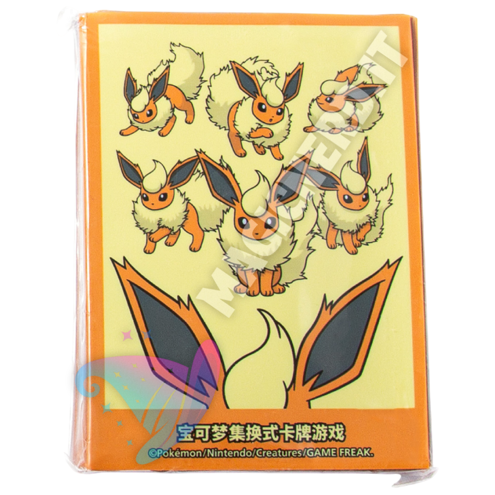 Pokemon Chinese - Bustine Protettive Flareon (64 Sleeves)