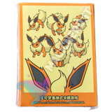 Pokemon Chinese - Bustine Protettive Flareon (64 Sleeves)