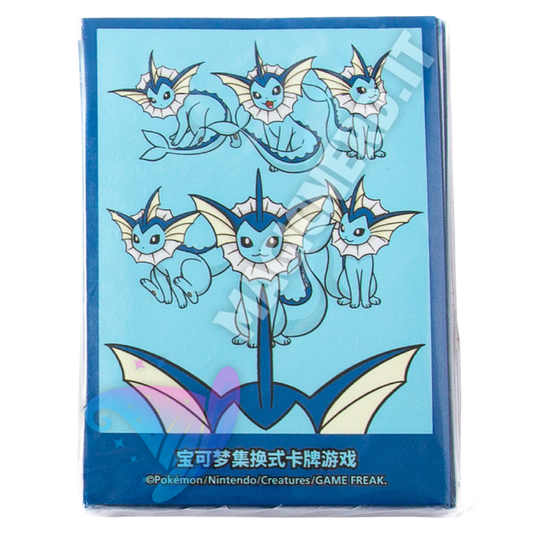 Pokemon Chinese - Bustine Protettive Vaporeon (64 Sleeves)