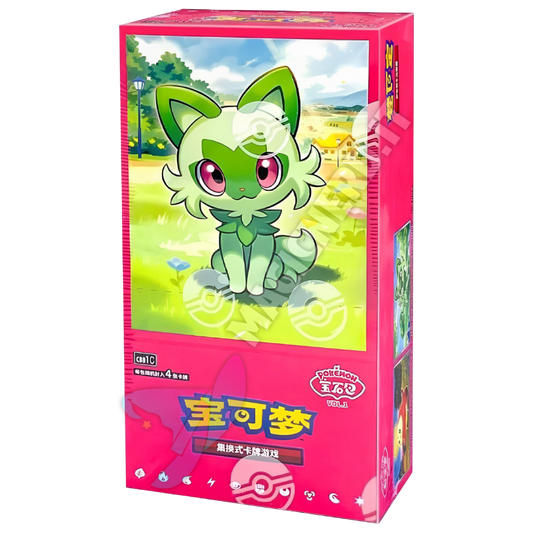 Pokémon Gem Pack Vol 1 - Booster Box (CH)