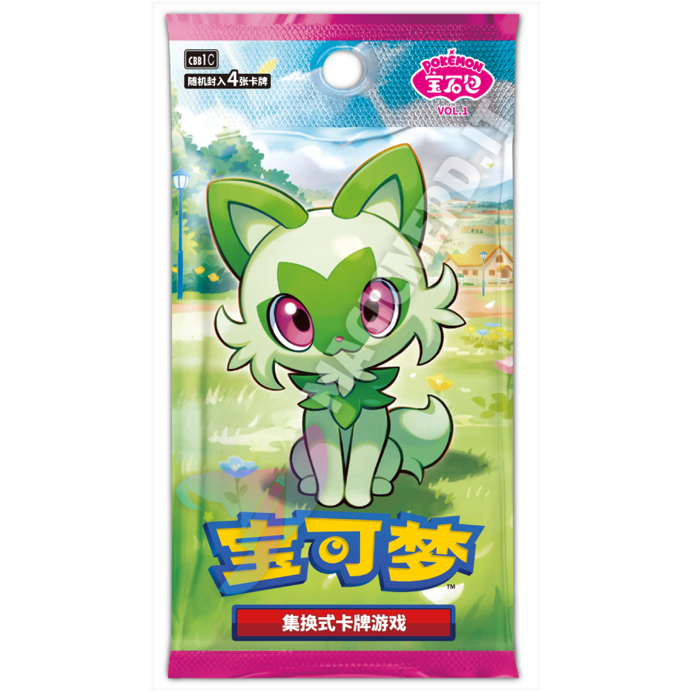 Pokemon Gem Pack Vol.1 - Busta 4 Carte (CH)