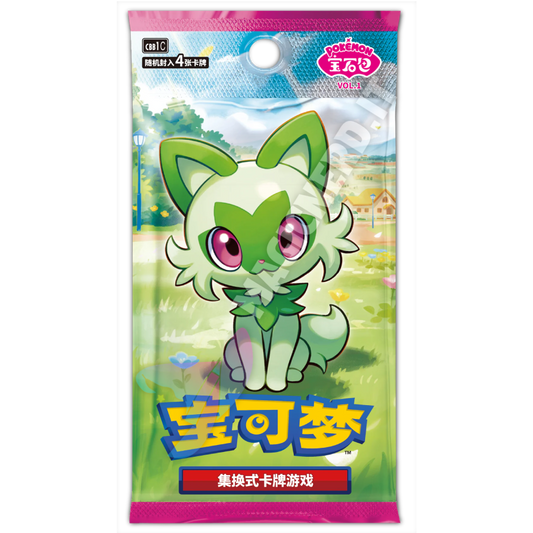 Pokemon Gem Pack Vol.1 - Busta 4 Carte (CH)