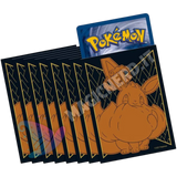 Pokemon – Proteggi carte Standard pacchetto da: 65 Bustine Destino Splendente