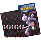 Pokemon – Proteggi carte Standard pacchetto da: 65 Bustine Rivali Predestinati