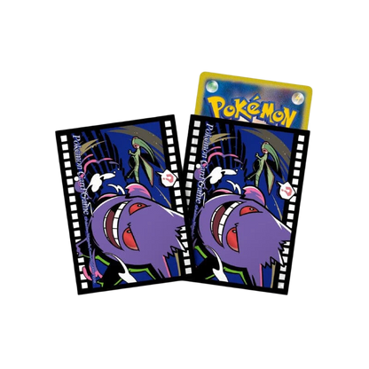 Pokemon – Bustine Protettive Standard Pokemon Center Gengar and Flygon Midnight Agent - The Cinema (64 Bustine)