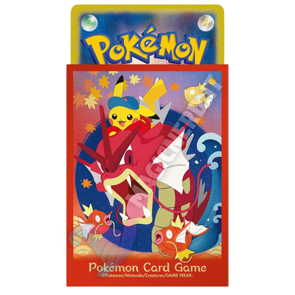 Pokemon – Bustine Protettive Standard Pokemon Center Hiroshima - Shiny Gyarados (64 Bustine)