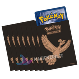 Pokemon – Proteggi carte Standard pacchetto da: 65 Bustine Leggende Iridescenti