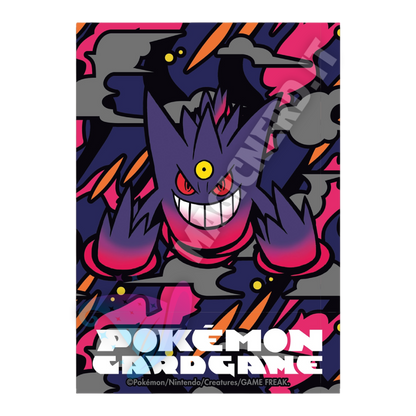 Pokemon – Bustine Protettive Standard Pokemon Center Premium Matte Mega Gengar (64 Bustine)