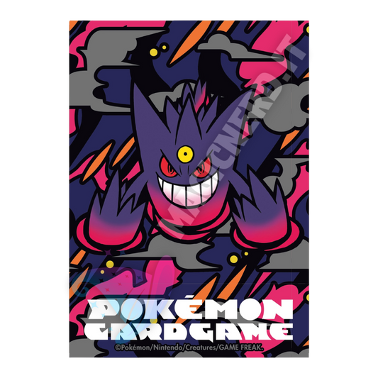 Pokemon – Bustine Protettive Standard Pokemon Center Premium Matte Mega Gengar (64 Bustine)