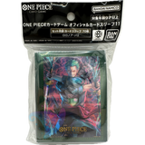 Zoro Official Sleeves One Piece Card Game (70 Sleeves)